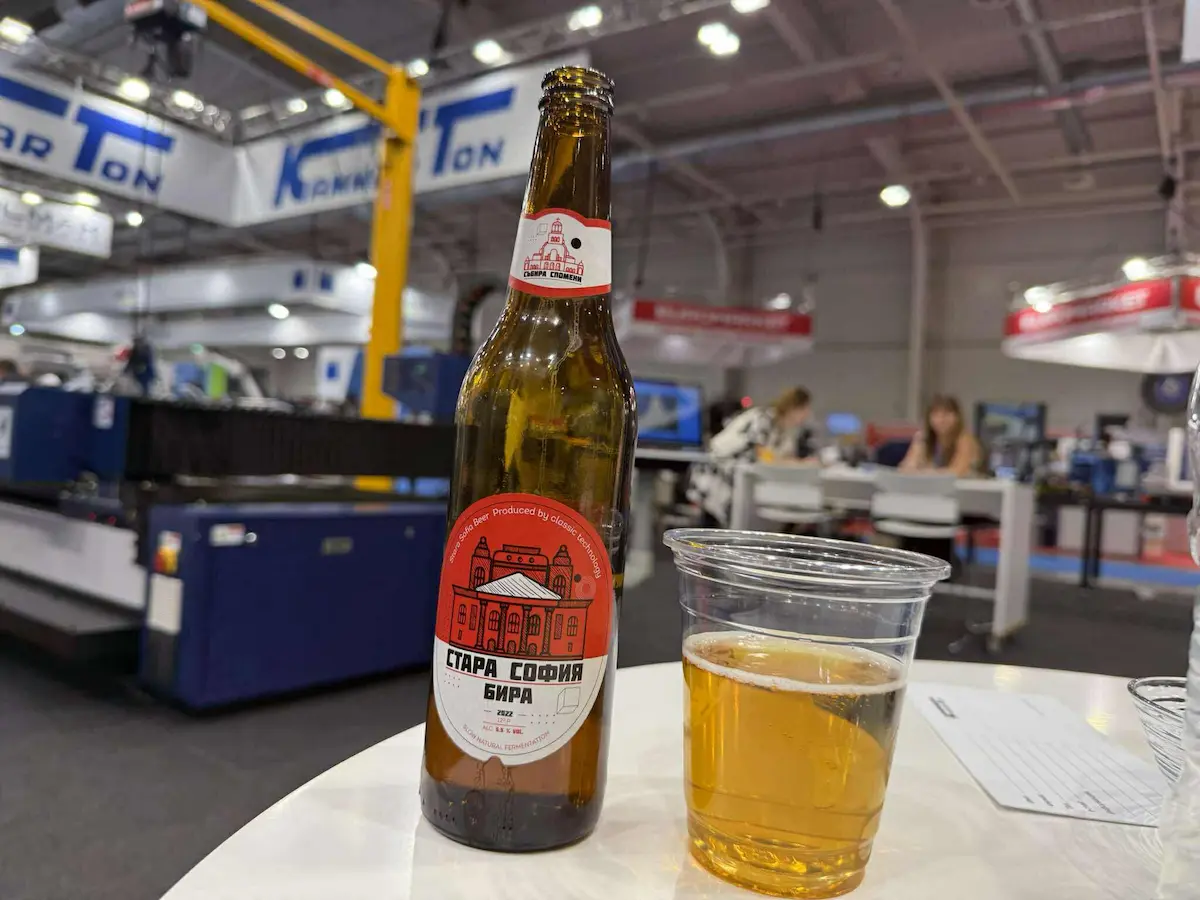 Камартон и бира Стара София – MachTech & InnoTech 2025