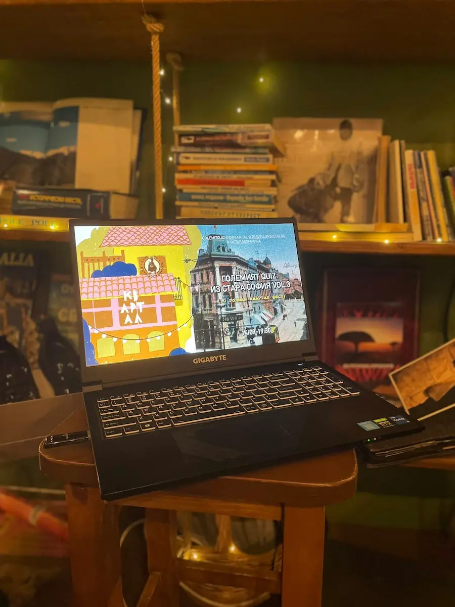 Стара София на Големия куиз и фестивала в KvARTal-а