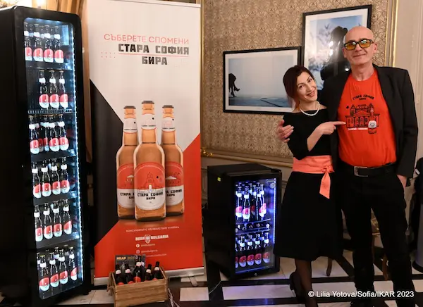 2022 — Началото на „Стара София“