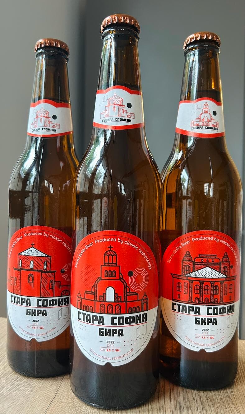 Stara Sofia – Premium Lager